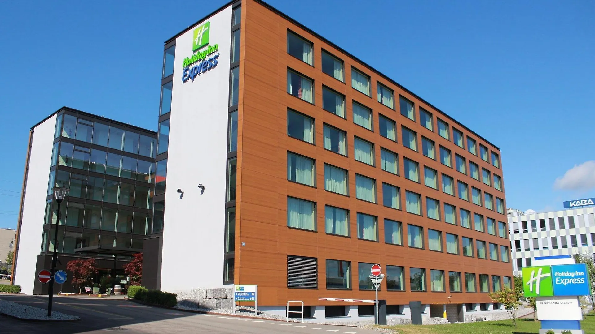 Holiday Inn Express Zuerich Airport By Ihg Rümlang